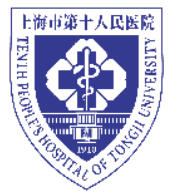 上海市第十人民医院logo