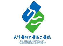 天津医科大学第二医院logo