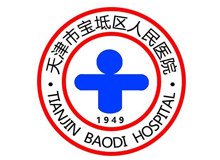 天津市宝坻区人民医院logo