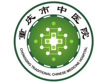 重庆市中医院logo